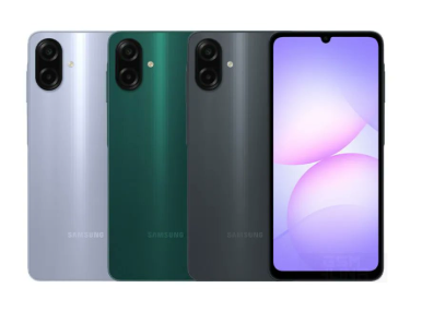 Mobitel Samsung Galaxy A07 6+128GB